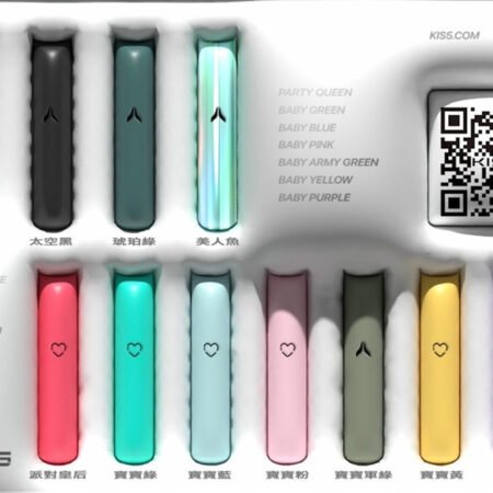 Kis5 鎧斯5號 煙桿 抛弃式雾化棒 正版電子菸批發 台灣出貨