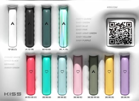 Kis5 鎧斯5號 煙桿