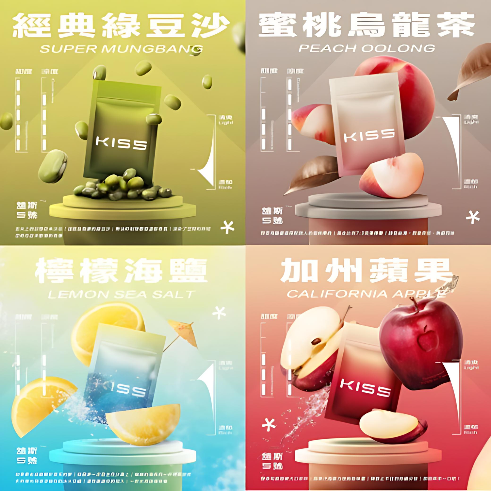 17560007192390_PhotoGrid