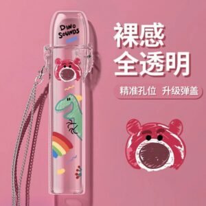 裸感電子煙護套