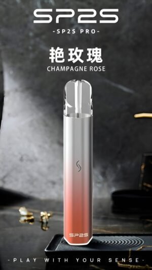 SP2S PRO電子煙主機國際版