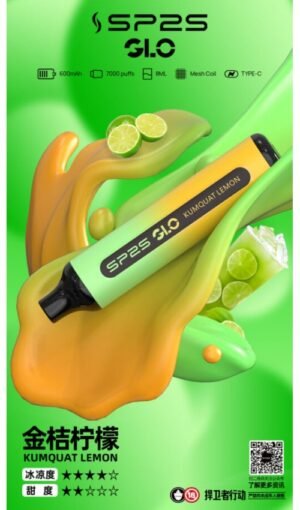 台灣電子煙批發