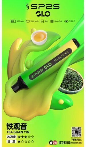 Sp2s 7000 Puffs 電子煙