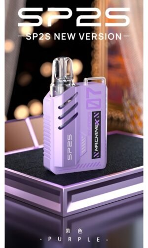 Sp2s Max電子煙