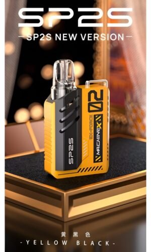 思博睿電子煙煙桿