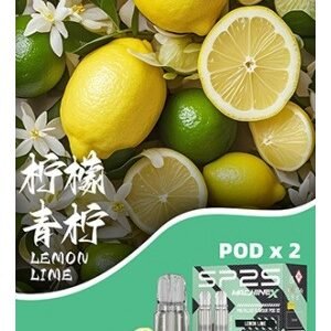 檸檬味sp2s max煙彈