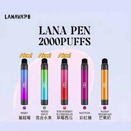 拋棄式電子煙 LANA PEN 2000