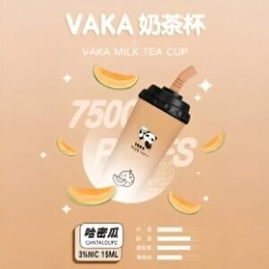 VAKA奶茶杯 拋棄式電子煙