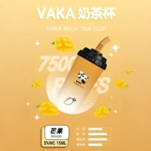 一次性電子煙 VAKA奶茶杯