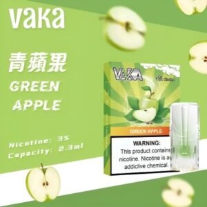 VAKA 煙彈 青蘋果味道