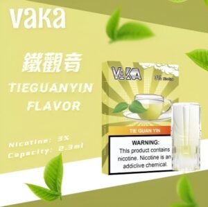 VAKA 煙彈 鐵觀音