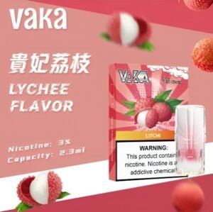 VAKA 煙彈 貴妃荔枝