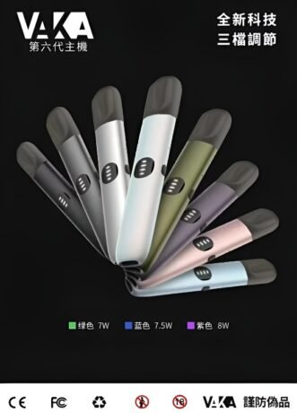 VAKA六代主機
