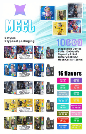 Meel Boost 10000口電子煙