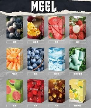 MEEL菸油