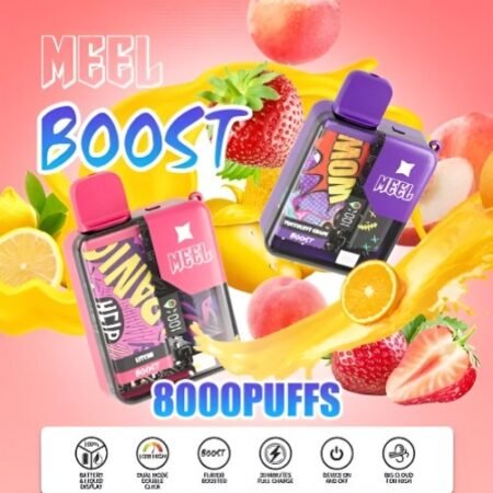 MEEL BOOST 8000口 電子煙