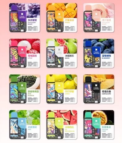 MEEL BOOST 8000口 拋棄式電子煙 現貨