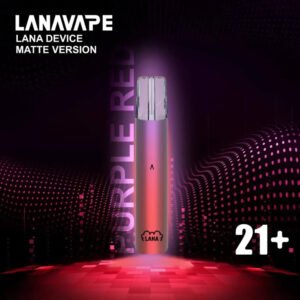 台灣 LANA 電子煙 主機