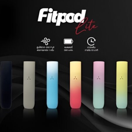 Fitpod Lite主機