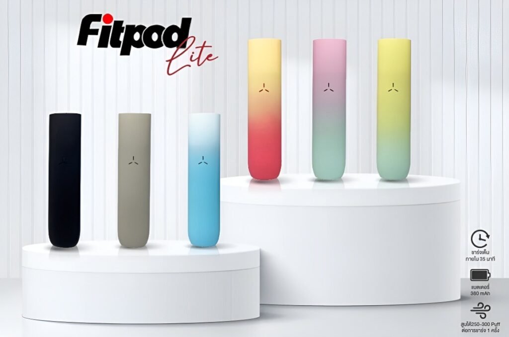 Fitpod Lite主機