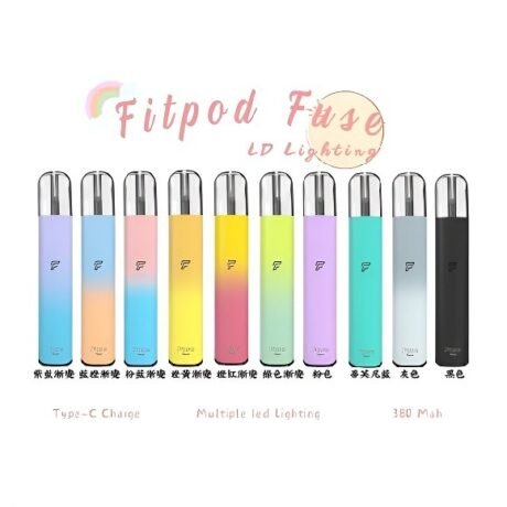 FITPOD Fuse 台灣電子煙