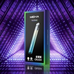 Meha五代主機 通配五代煙彈