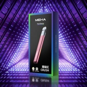 Meha五代主機 台灣現貨