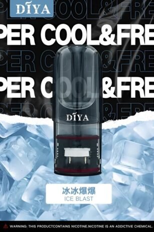 叮啞煙彈 台灣現貨