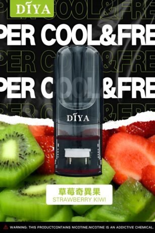 DIYA煙彈電子煙批發