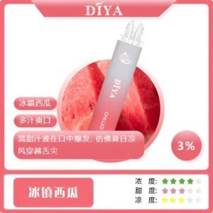 叮啞拋棄式DIYA 7500 Puffs 煙桿