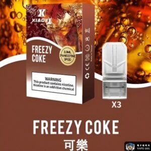 梟客一代煙彈 現貨批發