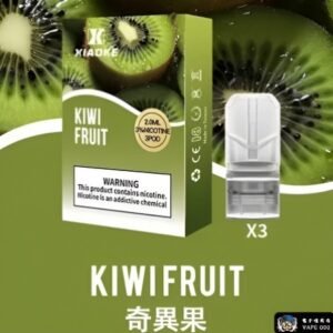 梟客一代煙彈 Xiaoke 霧化彈 台灣現貨