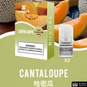 梟客一代Xiaoke 霧化彈