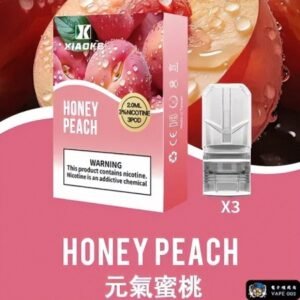 梟客一代霧化彈