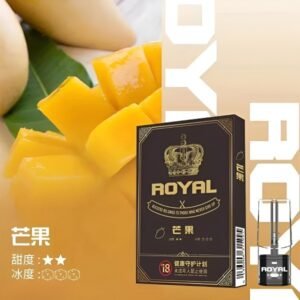 ROYAL煙彈 口味正宗