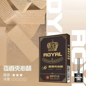 ROYAL煙彈 現貨批發 正版推薦