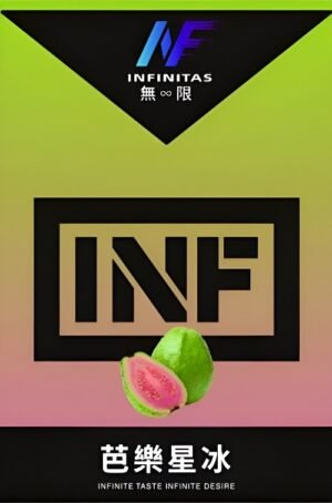 INF煙彈 現貨推薦