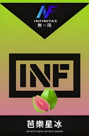 INF煙彈 現貨推薦