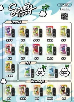 SPUMY冰熊電子煙彈