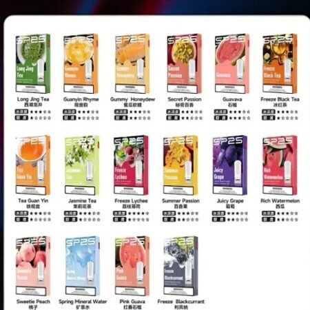 SP2 煙彈 國際版