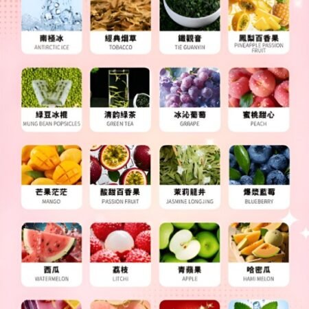 HAMAN煙彈 正品推薦