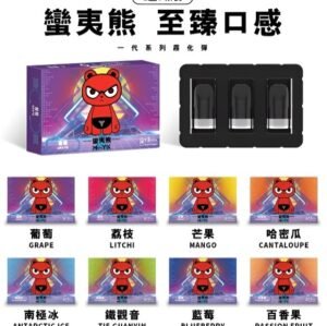 Man YX 煙彈 蠻夷熊霧化彈