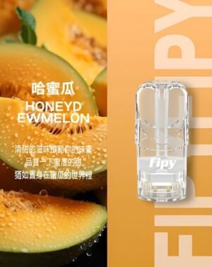 Fipy 電子煙現貨批發
