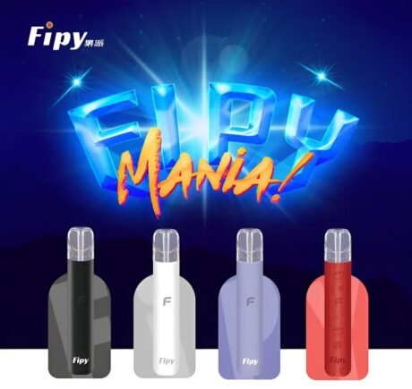 台灣電子煙 穩定可靠商家 FIPY 果派主機 果派電子煙機身