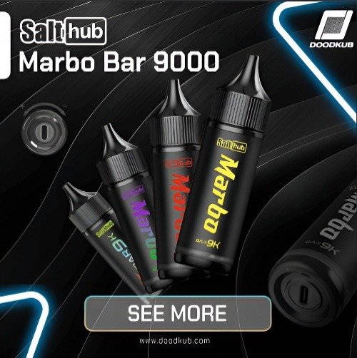 Marbo Bar 拋棄式電子煙