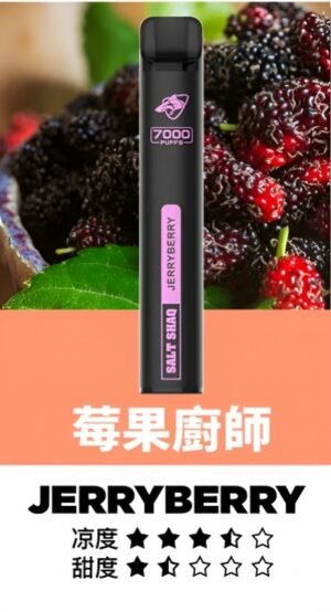 鯊克7000口 電子煙