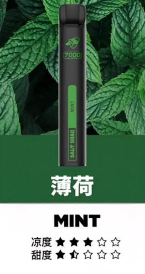 薄荷-鯊克7000口一次性電子煙