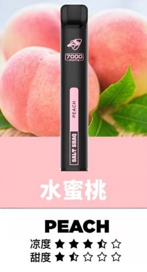 水蜜桃-鯊克7000口拋棄式電子煙