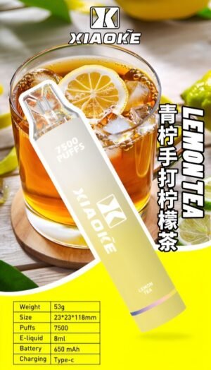 大容量 xiaoke 7500 puffs