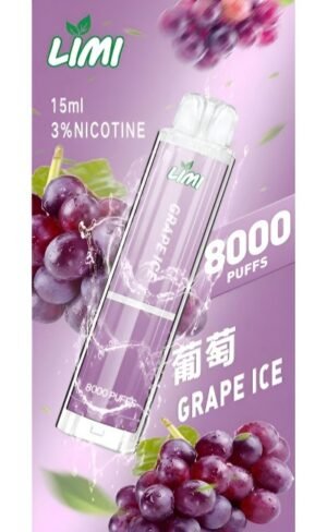 拋棄式 Limi 8000口 一次性電子煙